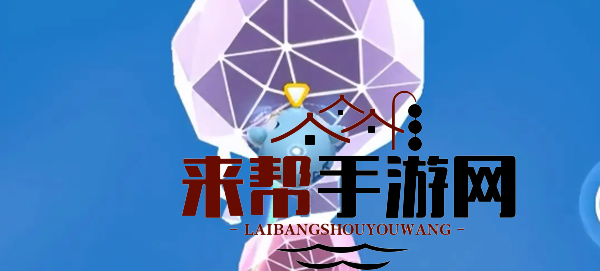 《蛋仔派对》捉蝴蝶技巧攻略