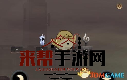 《追光者2》第9关攻略