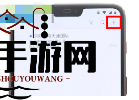 《网易邮箱大师》发送邮件方法介绍