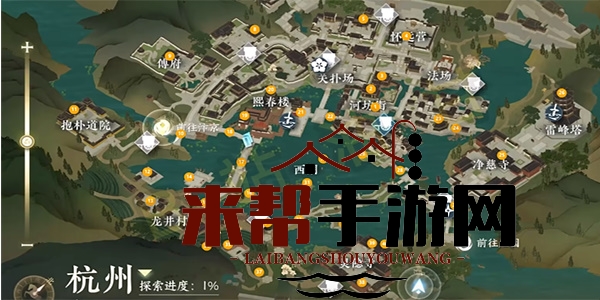 《逆水寒手游》声声侯归任务完成攻略