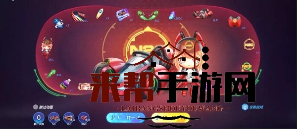《跑跑卡丁车手游》阿特密斯价格一览
