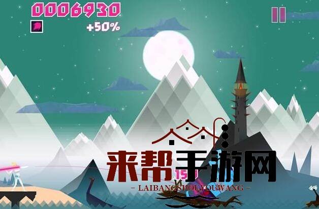 《超级光矛》攻略